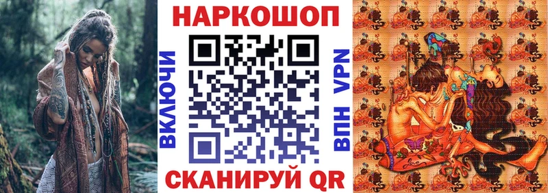 Виды наркотиков купить Избербаш Каннабис АМФЕТАМИН ГАШИШ Кокаин APVP