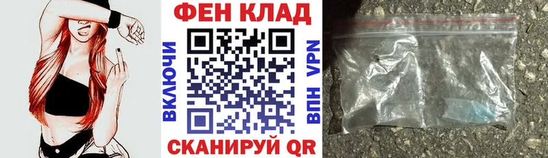 АМФЕТАМИН Premium Избербаш