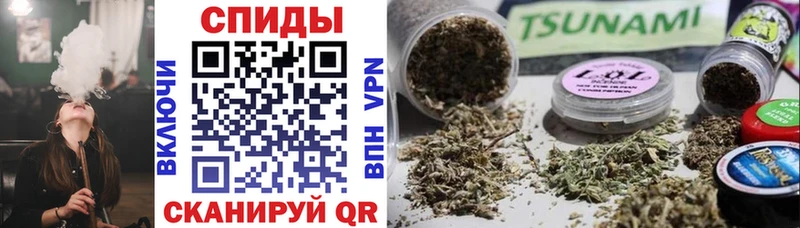 что такое наркотик  Избербаш  БУТИРАТ GHB 
