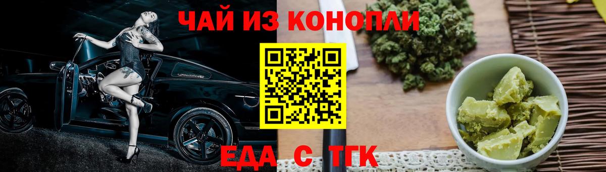 NBOMe Избербаш