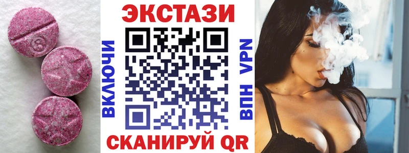 Экстази Punisher Избербаш