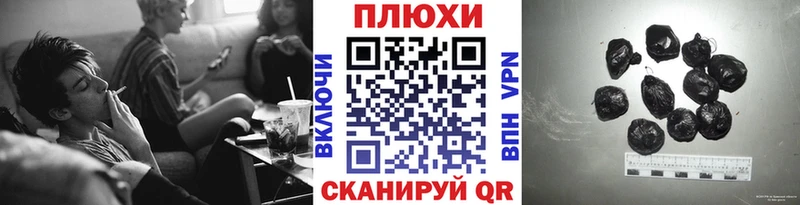 Гашиш гарик  Избербаш 