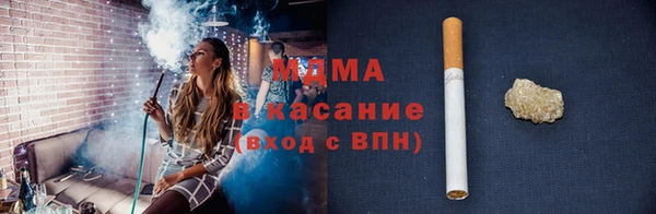 дживик Абаза