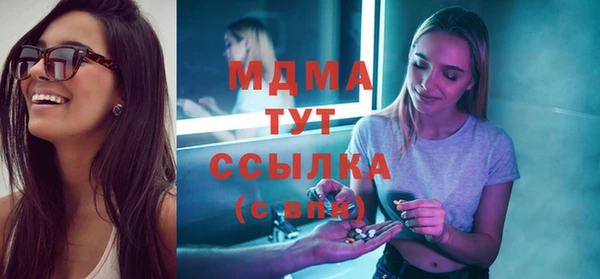 дживик Абаза