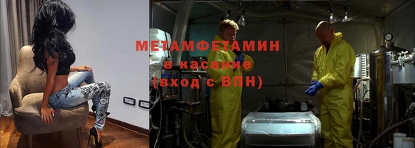 а пвп мука Алексеевка