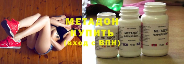 прущие крисы Абдулино