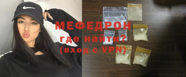 прущие крисы Абдулино