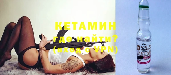 прущие крисы Абдулино