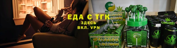 каннабис Алзамай