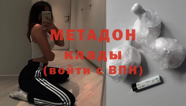 а пвп мука Алексеевка