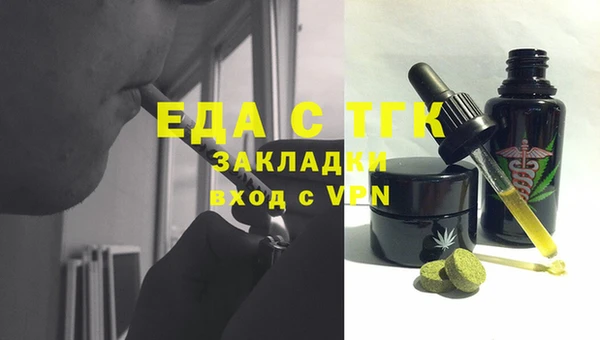 прущие крисы Абдулино
