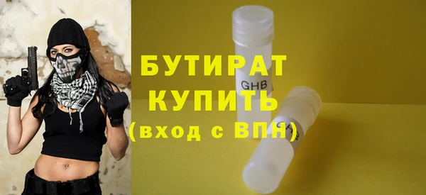 скорость mdpv Абинск