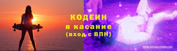 прущие крисы Абдулино