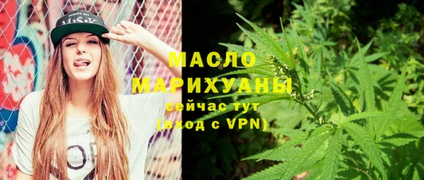 MESCALINE Алексин