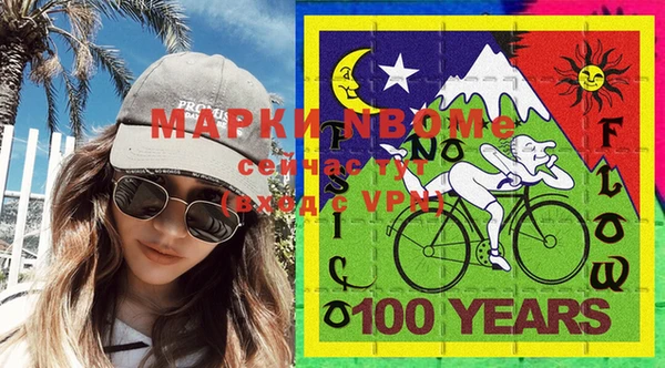 прущие крисы Абдулино