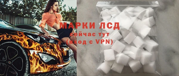 дживик Абаза