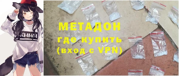 MESCALINE Алексин