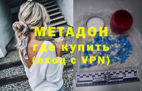 прущие крисы Абдулино