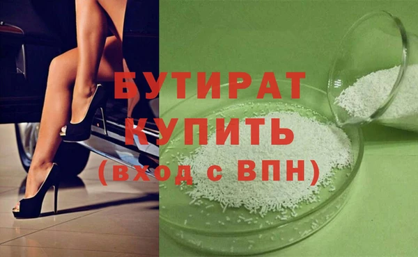 дживик Абаза