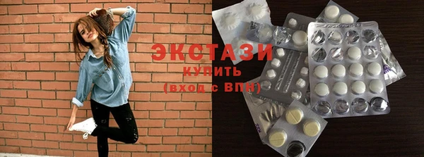 дживик Абаза