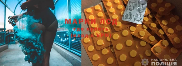 скорость mdpv Абинск