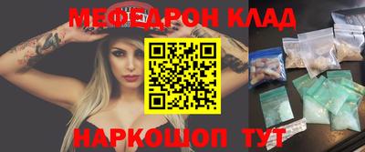 не бодяженный Волгодонск