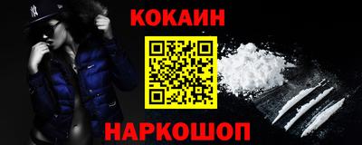 не бодяженный Волгодонск
