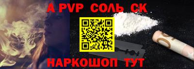 эйфоретик Гатчина