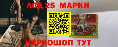 каннабис Гай