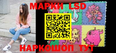 дистиллят марихуана Волжск