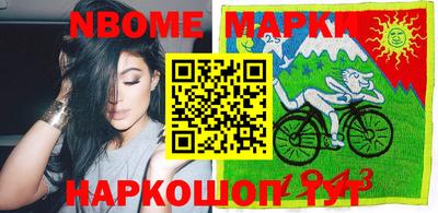 эйфоретик Гатчина