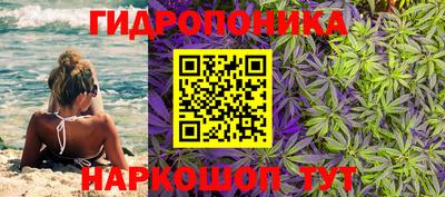 кокаин Гагарин