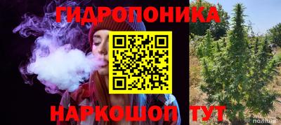 дистиллят марихуана Волжск