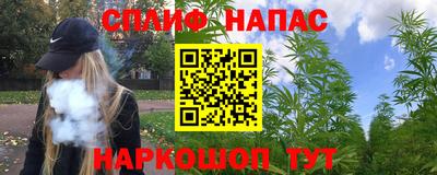 а пвп мука Волжский