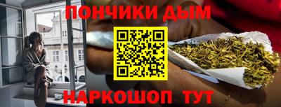 а пвп мука Волжский