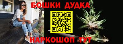 а пвп мука Волжский