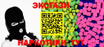 а пвп мука Волжский