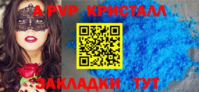 каннабис Гай