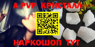 не бодяженный Волгодонск