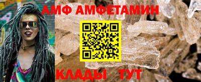 не бодяженный Волгодонск