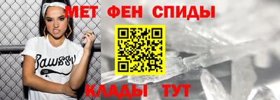 кокаин Гагарин