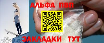 каннабис Гай