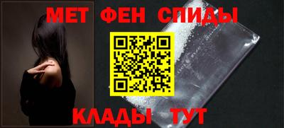 эйфоретик Гатчина