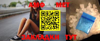 каннабис Гай