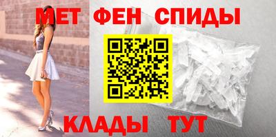 дистиллят марихуана Волжск