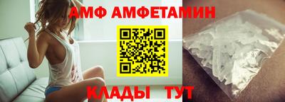 не бодяженный Волгодонск