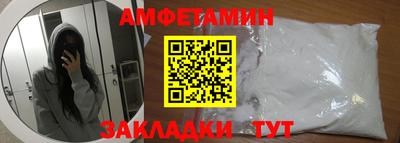 каннабис Гай