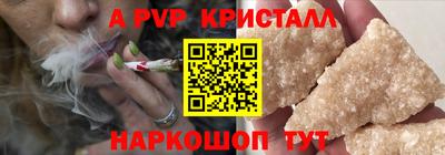 не бодяженный Волгодонск