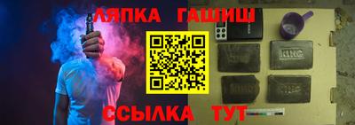 а пвп мука Волжский
