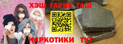 дистиллят марихуана Волжск